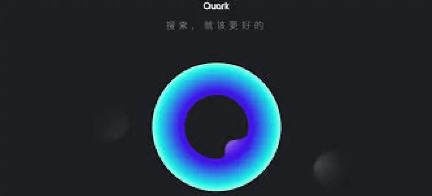 Experience the Future! Alibaba's Quark Launches with an AI Super Box Boost!