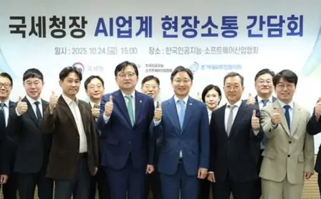 South Korea Grants Tax Relief to 4,800 AI Startups Boosting Drive to Join Global AI Powerhouses