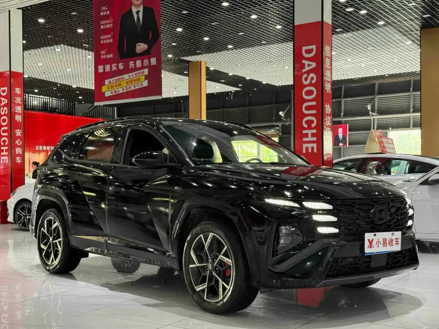 DaSouChe Nasdaq Filing Transforms AI Powered Car Retail In China
